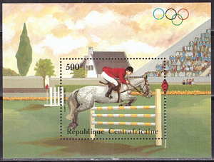 ЦАР, Олимпиада 1984, Конный Спорт, блок